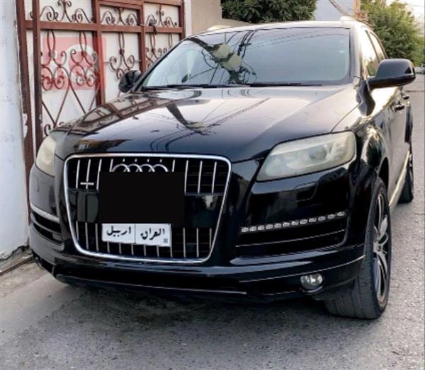 Audi for sale in Iraq